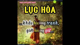 LỜI PHẬT DẠY #shorts #dcgr #dcgroup #@kinhchuphatgiaoSG23 #kinhchuphatgiaoSG23