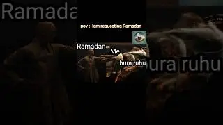 Ramadan definitely chenge every one.#memes #comedymemes #ramadanmemes #funny #funnyimages #islamic