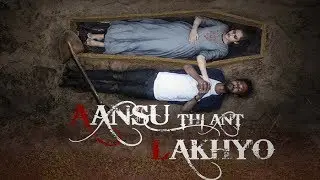 Aansu Thi Ant Lakhyo | Sad Song | Full VIDEO | Yunus Shekh | New Gujarati Song 2018
