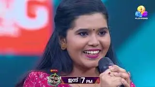 ഇടനെഞ്ചിലെ സങ്കടക്കടൽ കടന്നെത്തും ഗാനനിലാവിൽ അർച്ചന..