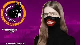 T.I. And More Celebs Call For Boycott Of Gucci And More After Blackface Controversy