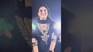 अस्मीना मेवाती नाच प्रोग्राम ||asmina mewati ||#asmina_new_dance_song #aslam_singer_mewati #mewati 