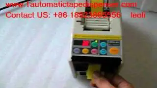 RT-5000,Automatic Tape Dispenser,Tape Dispenser