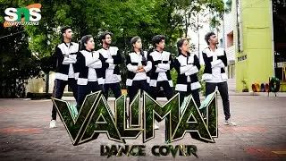 Valimai - Naanga Vera Maari song |cover album | Ajith Kumar | YuvanShankarRaja, Vinoth, BoneyKapoor