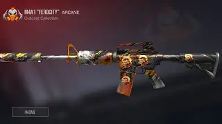 Что мне выпало из голд паса Outcast)