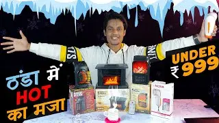 Best Portable Room Heater Under 1000|Best Winter Gadgets In 2020