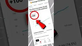 100 Subscriber कैसे पूरा करे केवल एक दिन में #newyoutuberhelp #subscribe #subscribers #sub