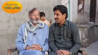 Partition of Punjab 1947 || Bara Mahla  Rohtak sa Taj Mahla Multan || M.Munair || EP#.5