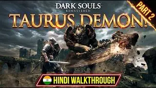#2 Dark Souls Remastered (in Hindi): Undead Parish