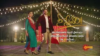 Nee Sneham - New Serial Promo | From 17th Oct 22 | Mon - Sat @ 6PM | Gemini TV