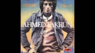 Ahmed Fakroun - Nisyan (1977)