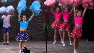 Танец 