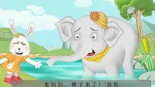Highlight #1 from the 6th Annual Singapore Chinese Moo-O Awards (2020)