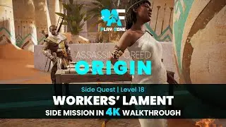 Workers Lament Side Quest | Assassin’s Creed Origins Level 18 #assassincreedorigins #pcgameplay2026