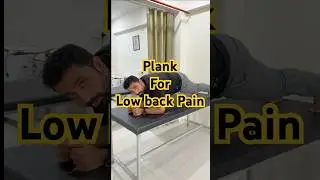 How Plank can Reduce Low back pain!! | Low Back rehabilitation | #stretch #easystretch #lowback