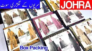 Dilnur by Johra | Winter Khaddar | Party Wear Dresses