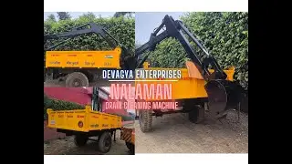 NALAMAN | DRAIN CLEANING MACHINE | For Queries please Contact 8810428281
