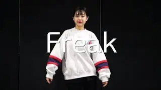 [순천댄스학원 TDSTUDIO] Little Mix - Freak / CHOREO BY SOLB