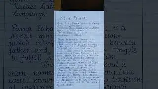 Movie Review in English #moviereview #english #filmreview #review #essay #handwriting #howtowrite
