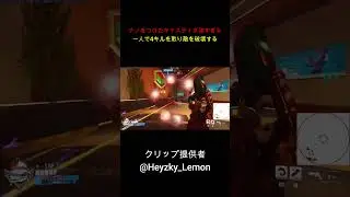 [OWクリップ]ナノをつけたキャスディが強すぎる一人で4キルを取り敵を破壊する