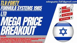 Акции компании FORTY: Мега-прорыв по цене | Акции Formula Systems 1985 года