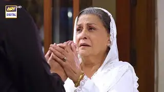 Baby Baji | Emotional scene | Samina Ahmed | Saud Qasmi | ARY Digital
