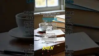 PRAYER For All The Board Examiness. Sana Maka pasa ang lahat ng mag take sa Board Exam 🙏❤️