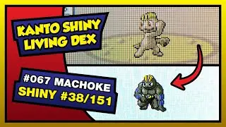 LIVE SHINY MACHOP #2 AFTER ONLY 318 ENCOUNTERS!!! + Shiny Machoke! | Kanto Shiny Living Dex #067