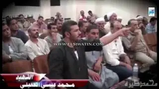 المواطن | قرية 