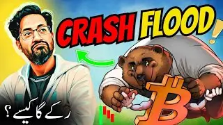 🚨 CRASH FLOOD 😔 | Latest Crypto Market News & BTC Updates Today