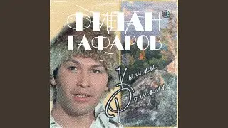 Уҙ яғыма ҡайтһам