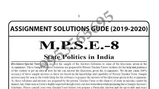 MPSE-8 Solved Assignment 2019-20