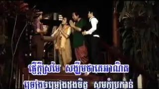 1 RHM VCD 174  Sneha Khnhom Doch Roeung Nitean  Nov Sinoeun