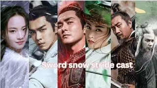Famous characters in Sword snow stride