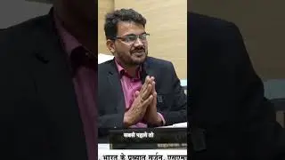 🩺 Behind every surgery is a story of care, precision & trust Dr. Kuldeep Poonia  #इतिहासके10प्रश्र