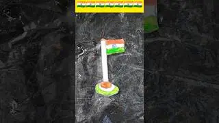 🇮🇳India तिरंगा drawing flag #shortsfeed #art #craft #trending #india