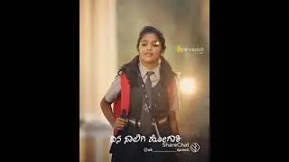 LOCAL  ringtone/ janapada song/ Whatsapp status// kannada trending janapada video song#ms.creation.💓