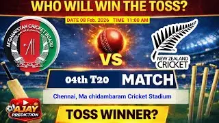 Afghanistan vs New Zealand match toss prediction || Afg vs Nz toss prediction t20 world cup 2026 