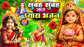 #न्यू देवी गीत 🌺 #जाग ए माई Durga Mata Bhajan 2025 | Bhojpuri devi geet | Durga puja navratri song