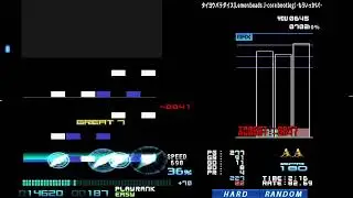 LR2 ランプつけてく