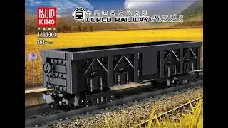 Mould King 12003CX Building Instructions, C70 freight car, Manual free download