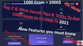 How to Earn & get free Gram in Gramfree.net in 2020| gram free payment proof|gram free real or fake|