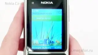 Nokia C2-01