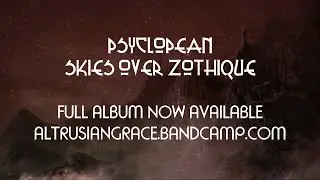 Psyclopean - Skies Over Zothique (full album) Clark Ashton Smith dark ambient / dungeon synth
