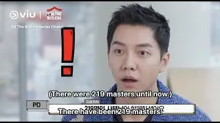 All The Butlers Come to an End After 219 Masters 😭 | Binge-Watch FREE on Viu!
