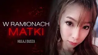 Za zamkniętymi drzwiami / Megan Khung - chciała tylko być kochana/ HULAJ DUSZA HISTORIE KRYMINALNE