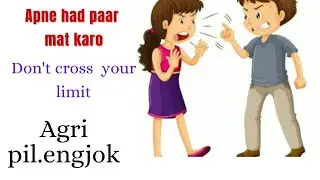 गारो हिंदी अनुवाद🔄🔤 हिंदी वार्तालाप💭💬🗯