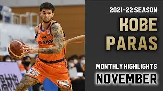 [NOVEMBER] Kobe Paras Highlights | 2021-22 Season | B.LEAGUE