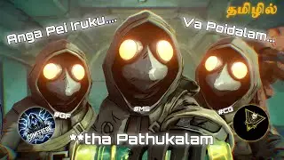 அது fake🤣 || Mimesis #1 With @Gamefreak || Classic Gamer || Tamil Gamer
