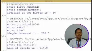 Grade 7th : Python :- Pre-defined Function And Program Using Them